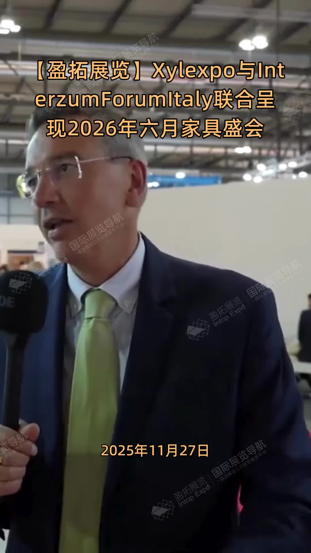 【盈拓展览】Xylexpo与InterzumForumItaly联合呈现2026年六月家具盛会